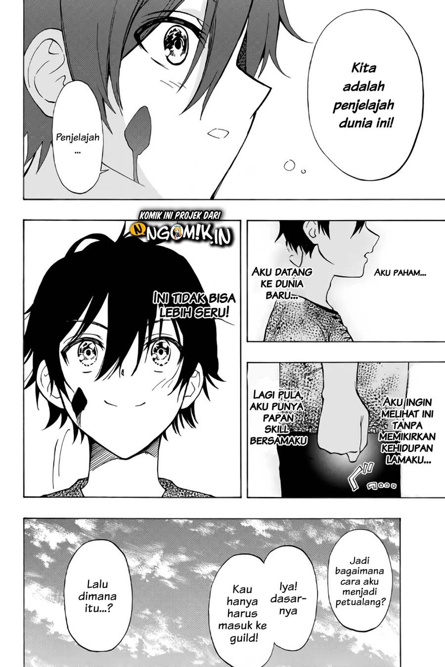 The Reincarnated Inferior Magic Swordsman chapter 8
