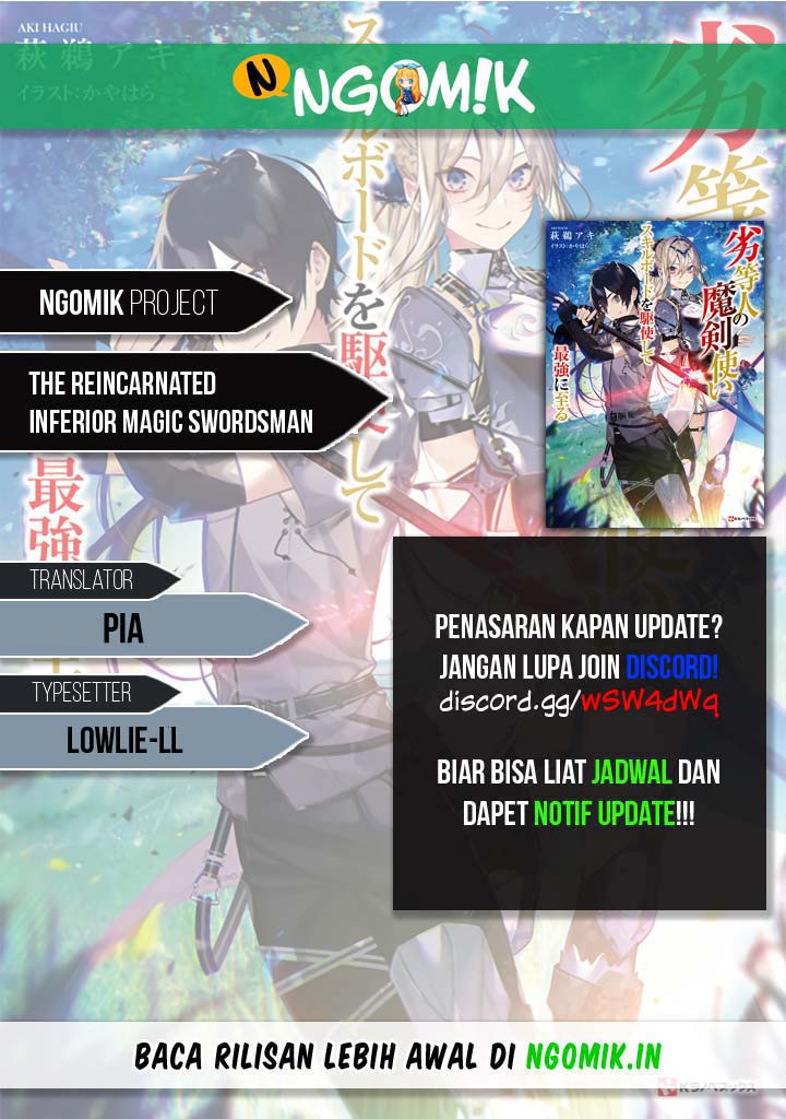 The Reincarnated Inferior Magic Swordsman chapter 25