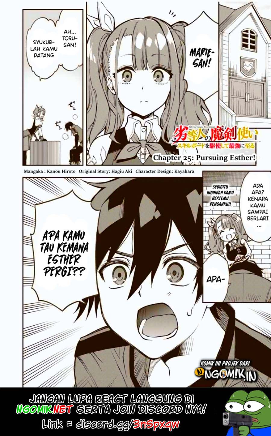 The Reincarnated Inferior Magic Swordsman chapter 25
