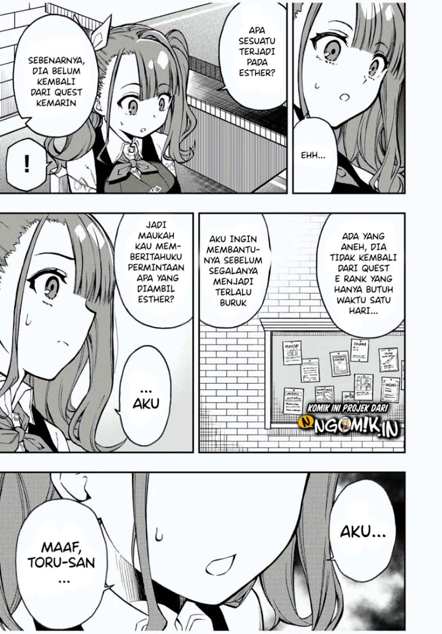 The Reincarnated Inferior Magic Swordsman chapter 25