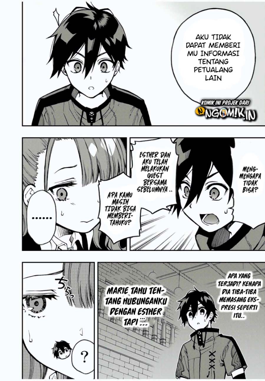 The Reincarnated Inferior Magic Swordsman chapter 25