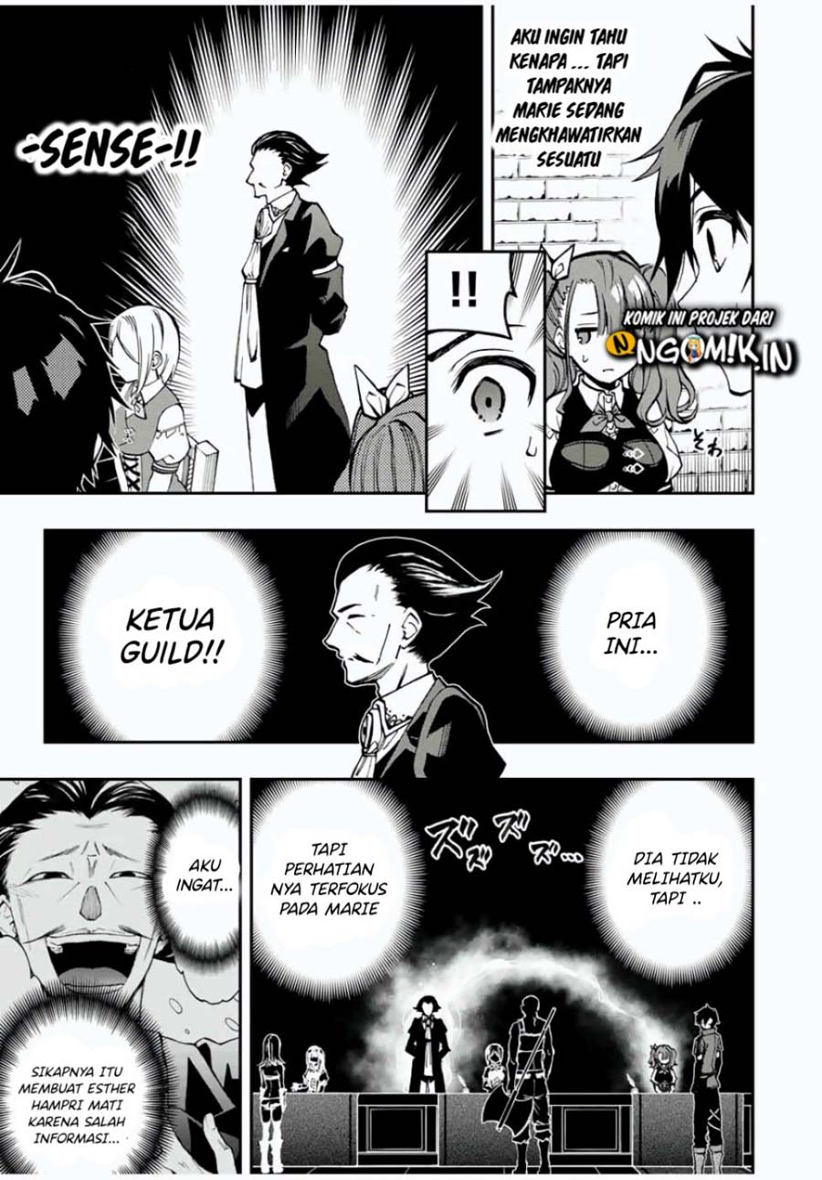 The Reincarnated Inferior Magic Swordsman chapter 25
