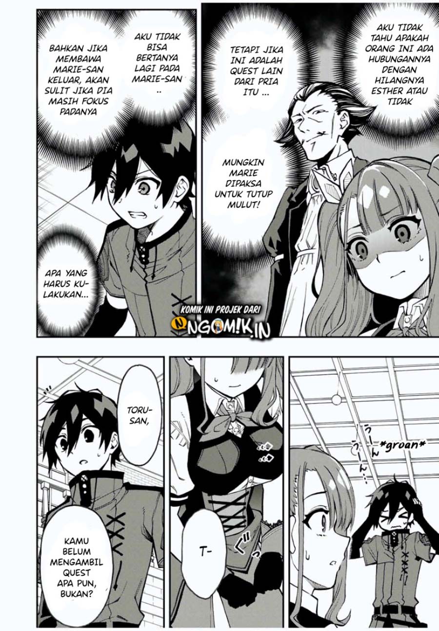The Reincarnated Inferior Magic Swordsman chapter 25