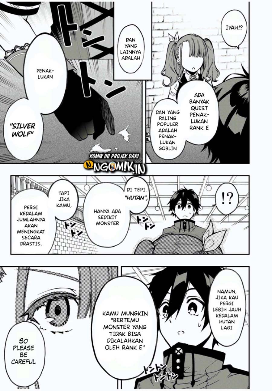 The Reincarnated Inferior Magic Swordsman chapter 25