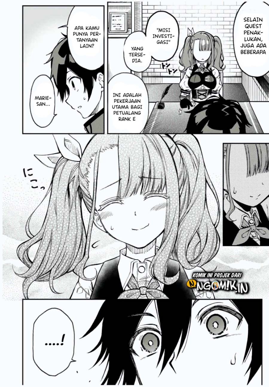 The Reincarnated Inferior Magic Swordsman chapter 25