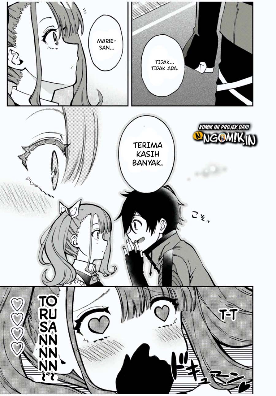 The Reincarnated Inferior Magic Swordsman chapter 25