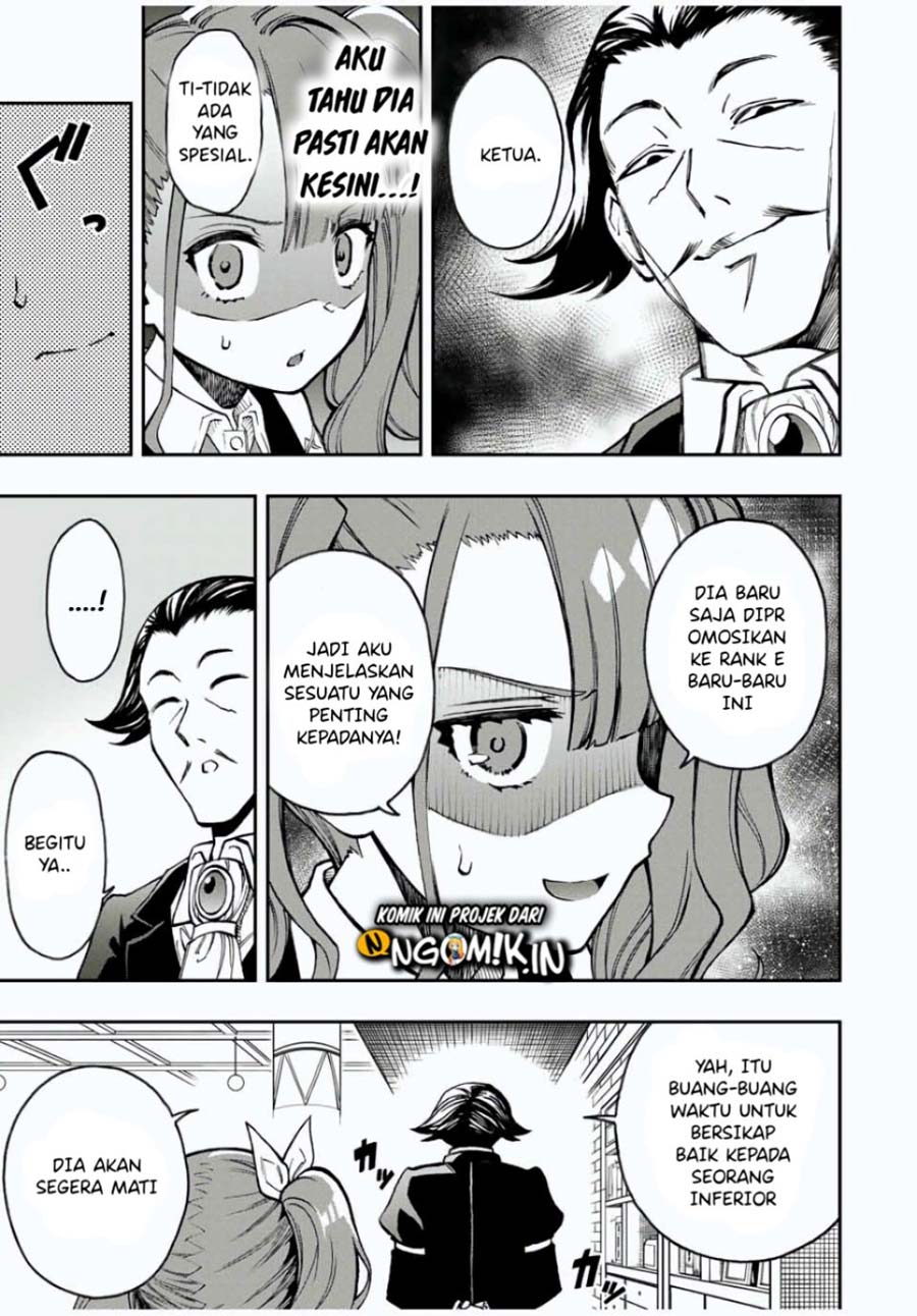 The Reincarnated Inferior Magic Swordsman chapter 25