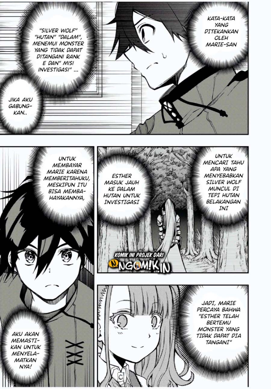The Reincarnated Inferior Magic Swordsman chapter 25