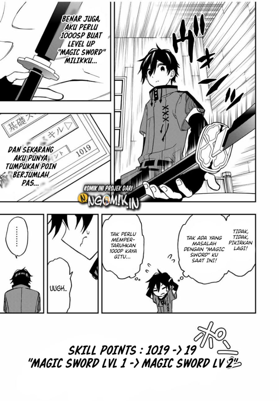 The Reincarnated Inferior Magic Swordsman chapter 39