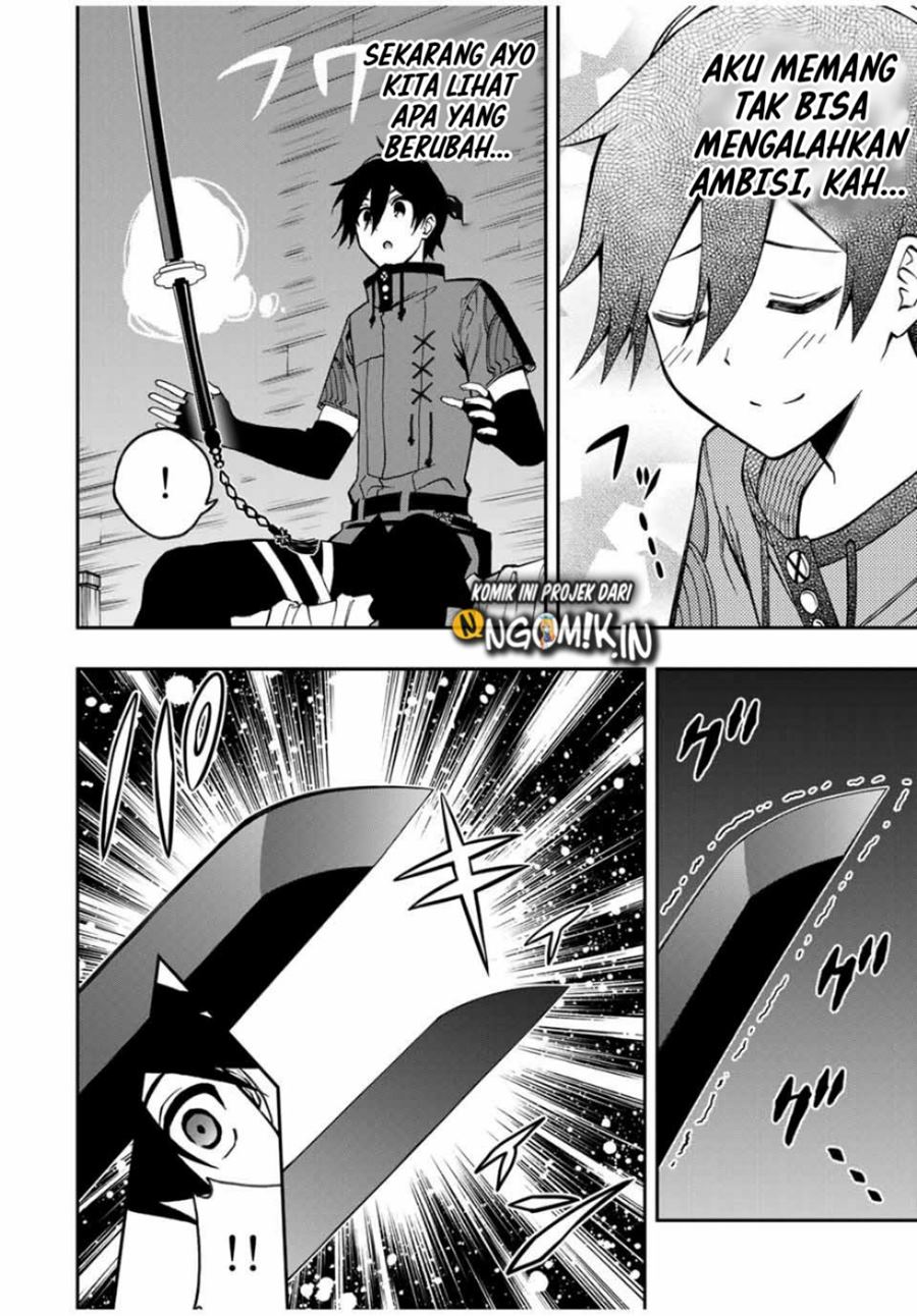 The Reincarnated Inferior Magic Swordsman chapter 39