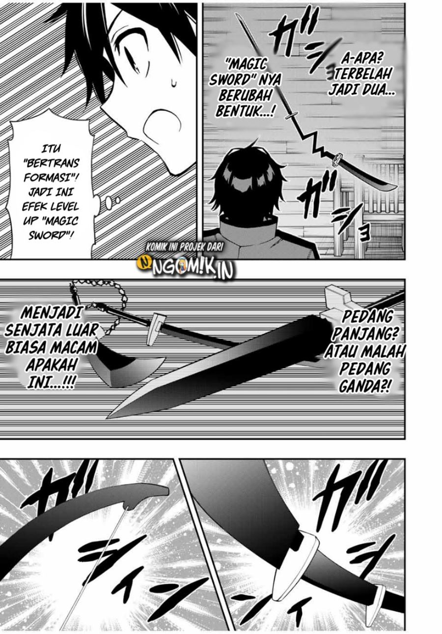 The Reincarnated Inferior Magic Swordsman chapter 39