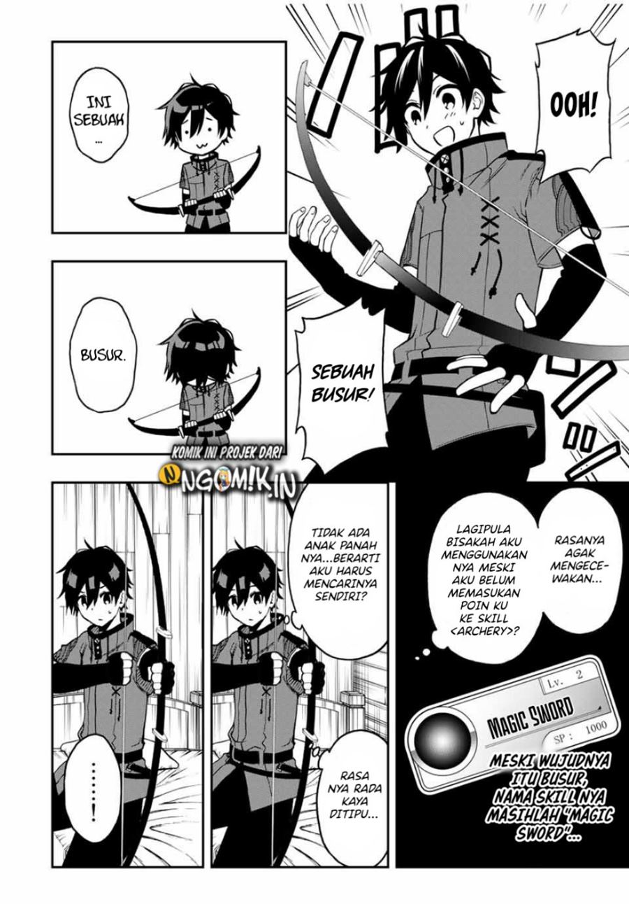 The Reincarnated Inferior Magic Swordsman chapter 39