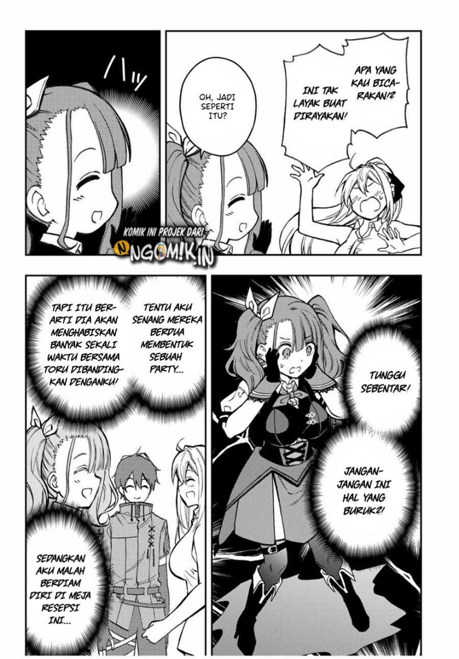 The Reincarnated Inferior Magic Swordsman chapter 39