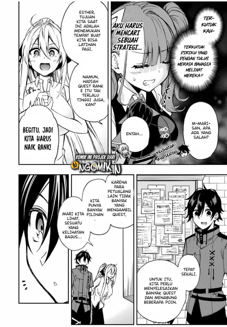 The Reincarnated Inferior Magic Swordsman chapter 39