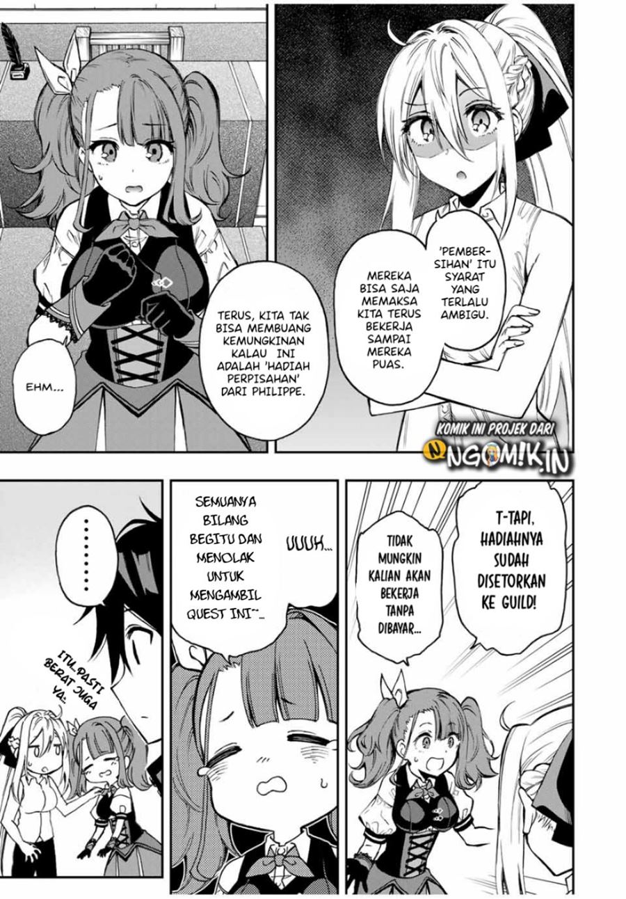 The Reincarnated Inferior Magic Swordsman chapter 40