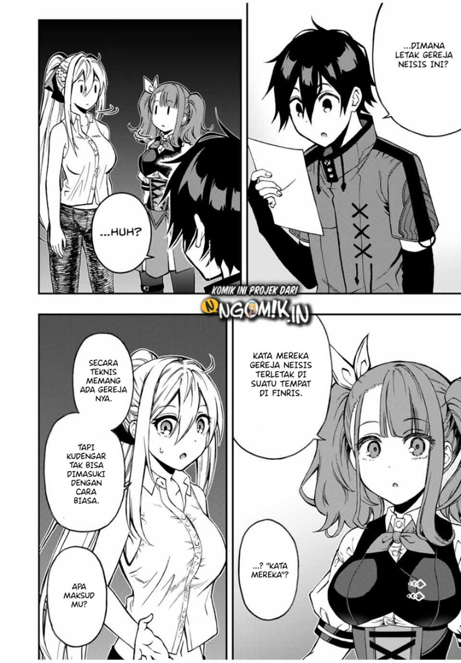 The Reincarnated Inferior Magic Swordsman chapter 40