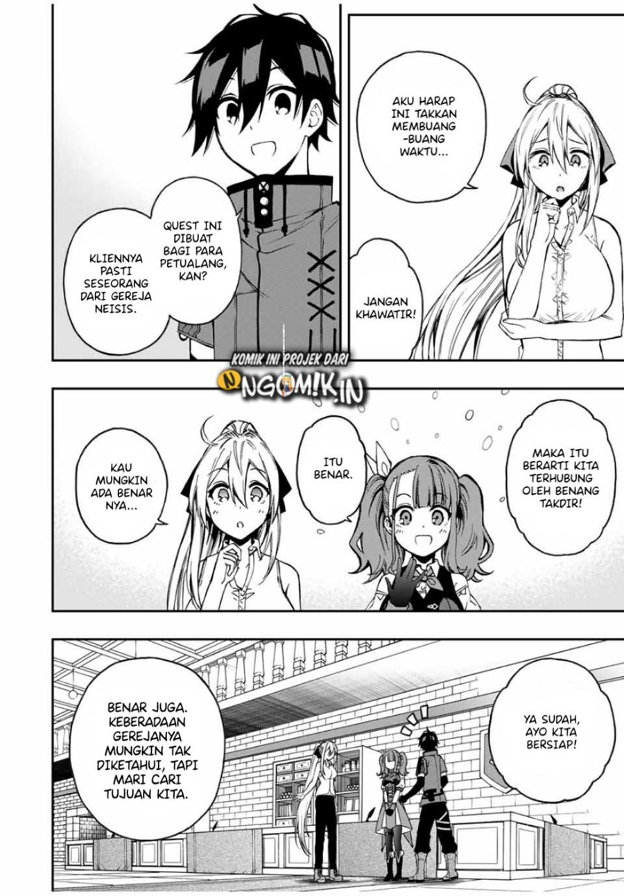 The Reincarnated Inferior Magic Swordsman chapter 40