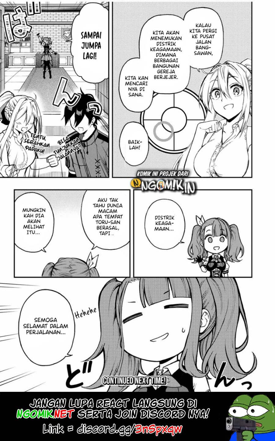 The Reincarnated Inferior Magic Swordsman chapter 40
