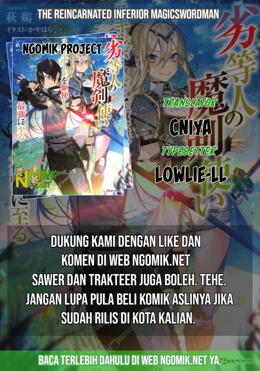 The Reincarnated Inferior Magic Swordsman chapter 54