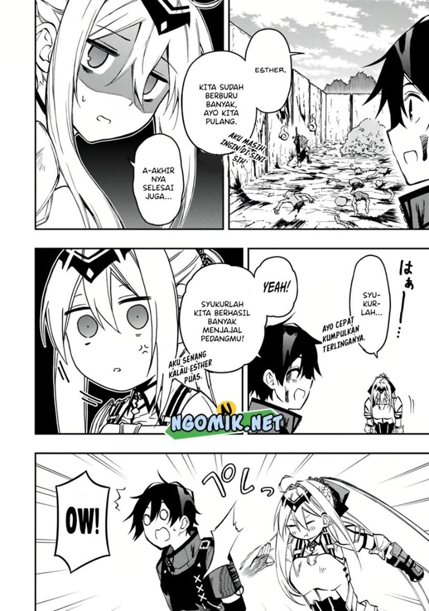 The Reincarnated Inferior Magic Swordsman chapter 54