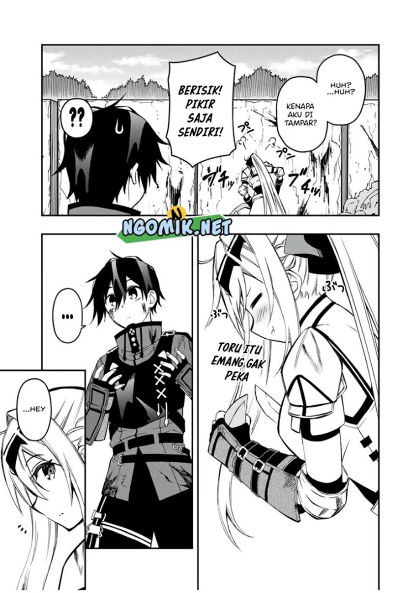 The Reincarnated Inferior Magic Swordsman chapter 54