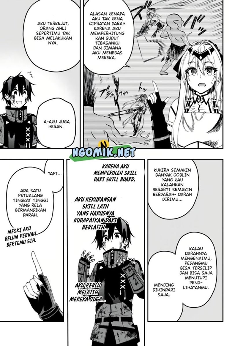The Reincarnated Inferior Magic Swordsman chapter 54
