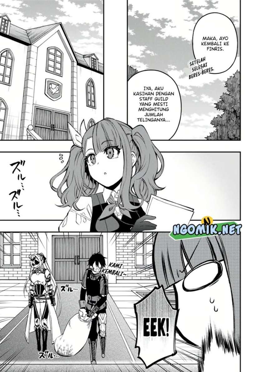 The Reincarnated Inferior Magic Swordsman chapter 54