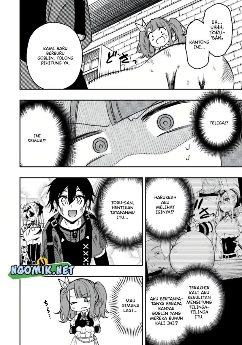 The Reincarnated Inferior Magic Swordsman chapter 54