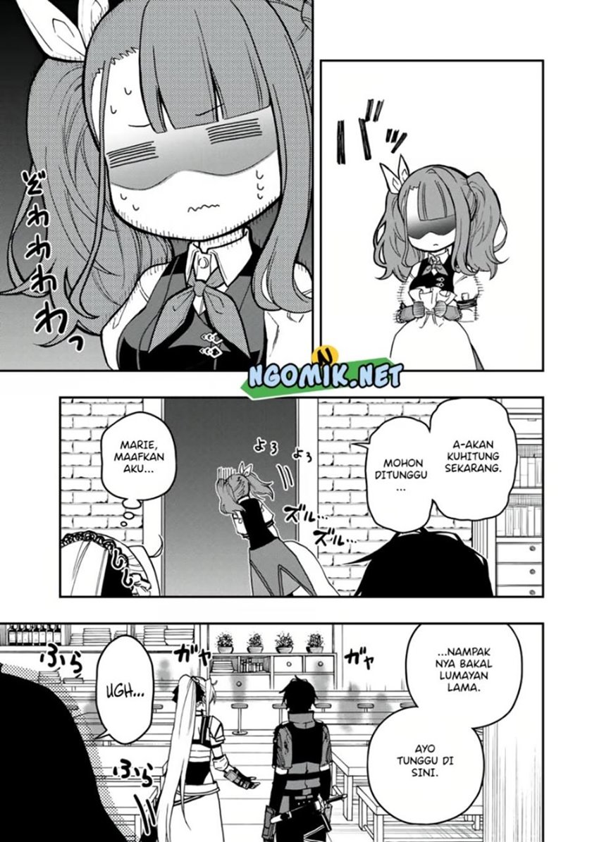 The Reincarnated Inferior Magic Swordsman chapter 54