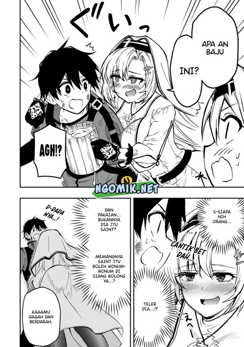 The Reincarnated Inferior Magic Swordsman chapter 54
