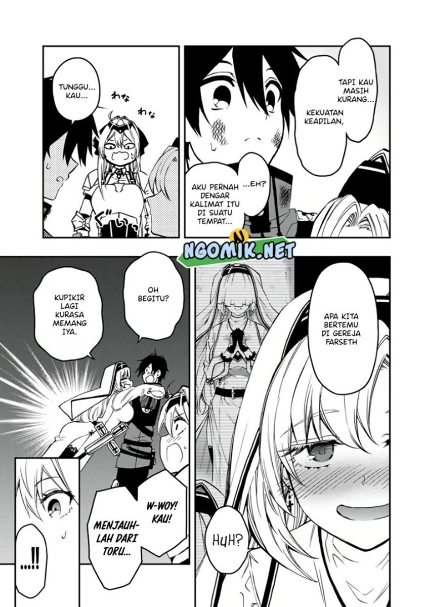 The Reincarnated Inferior Magic Swordsman chapter 54