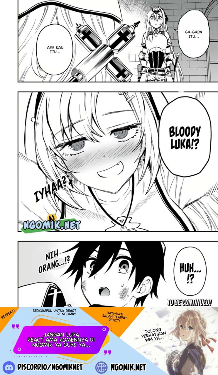 The Reincarnated Inferior Magic Swordsman chapter 54