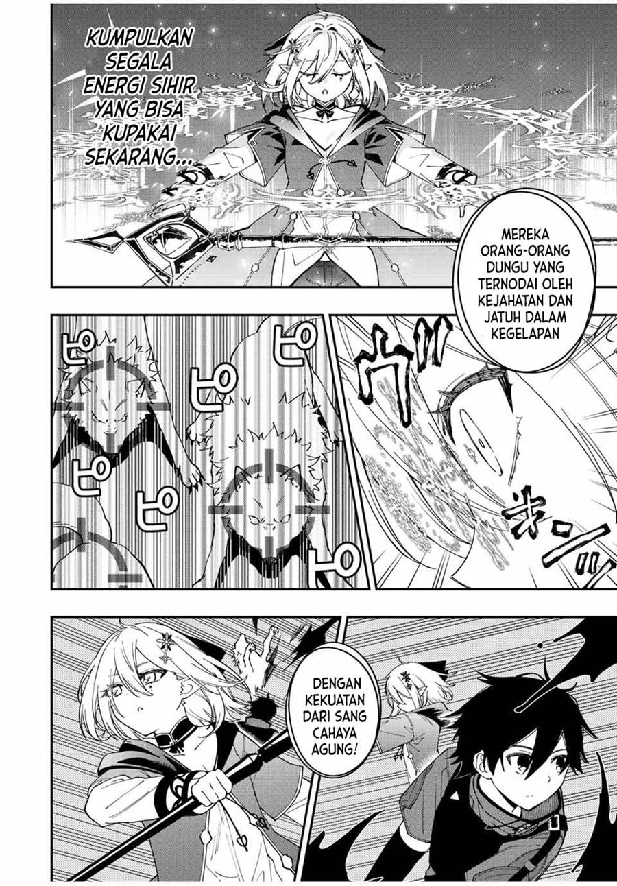 The Reincarnated Inferior Magic Swordsman chapter 73