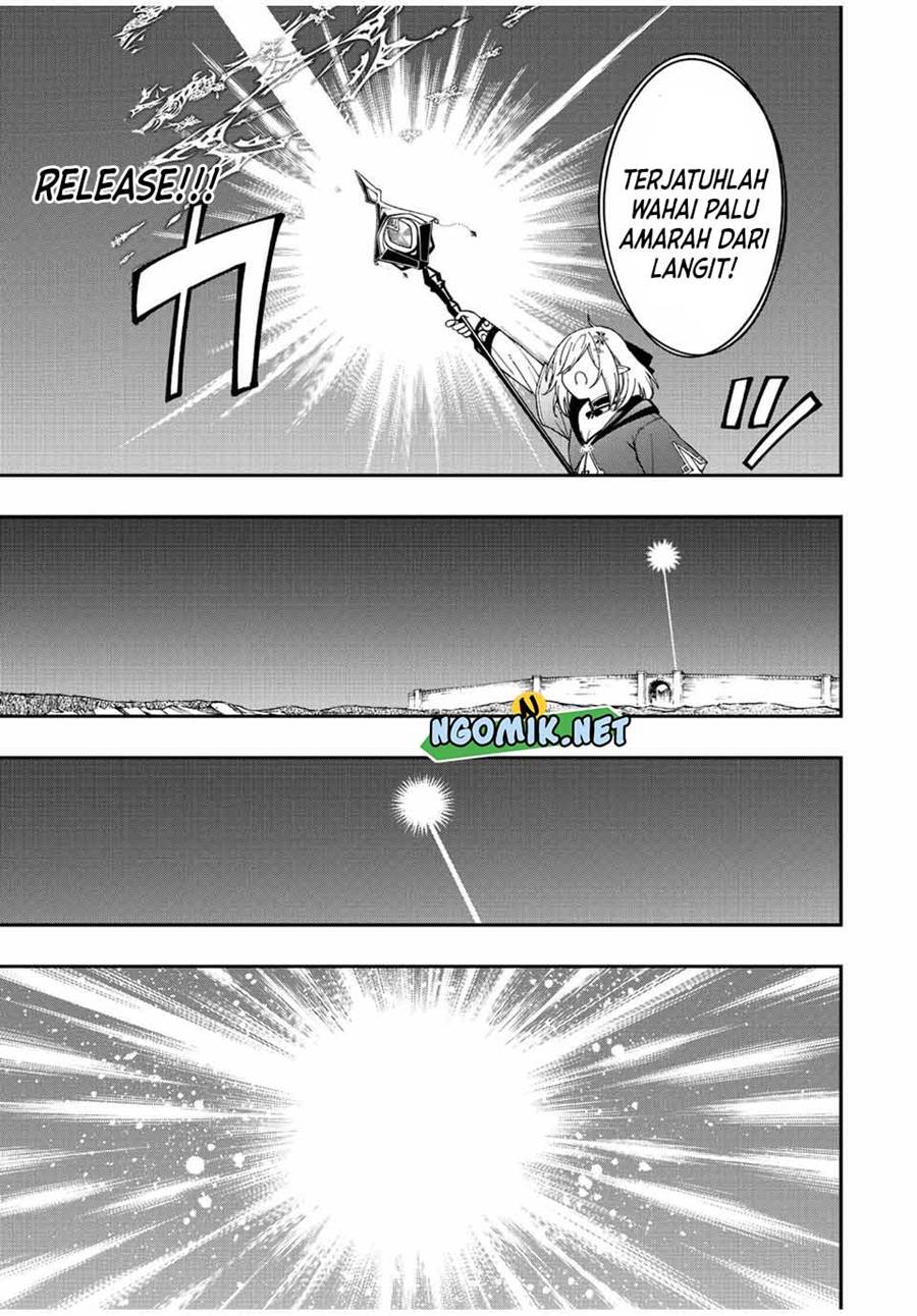 The Reincarnated Inferior Magic Swordsman chapter 73