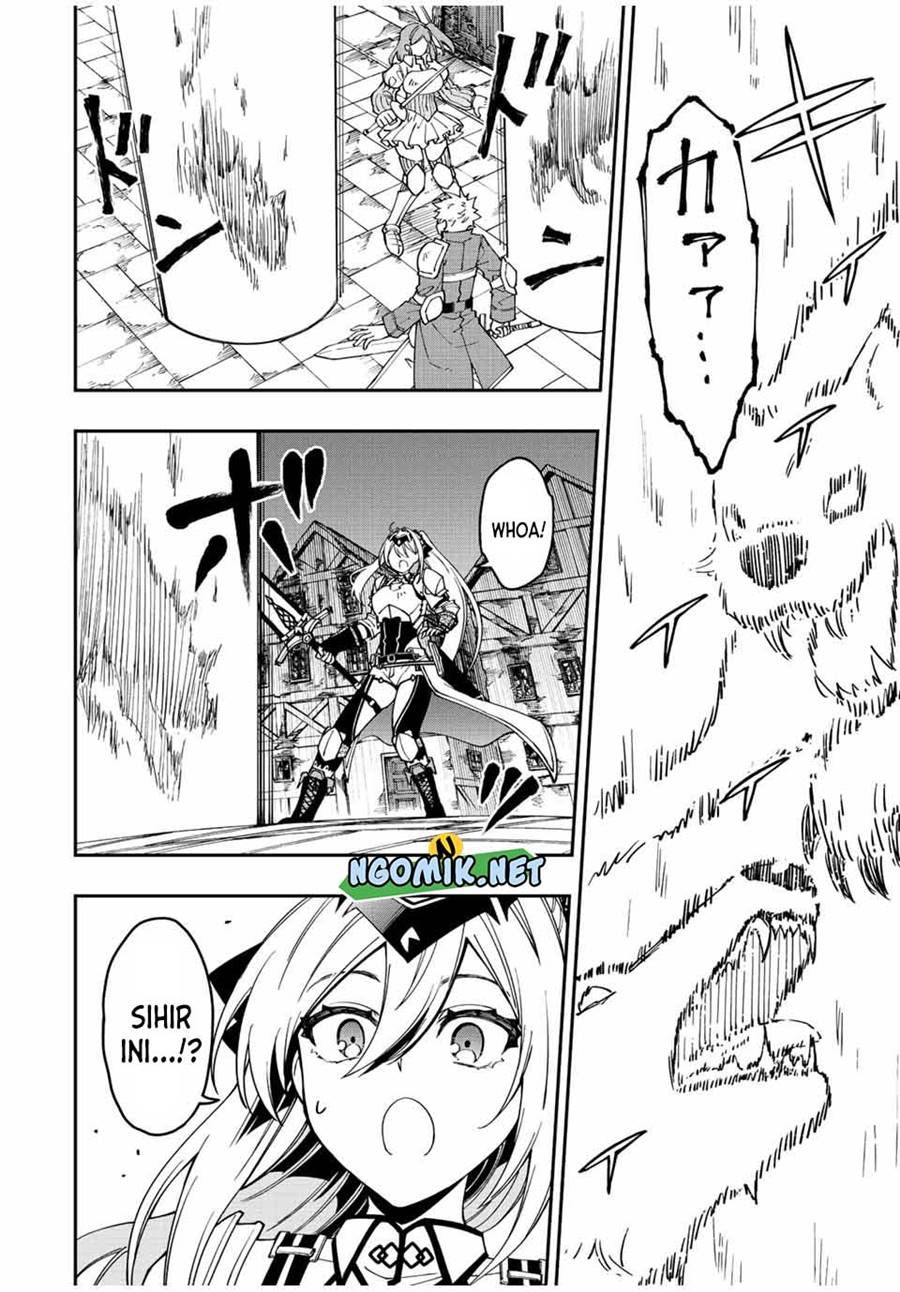 The Reincarnated Inferior Magic Swordsman chapter 73