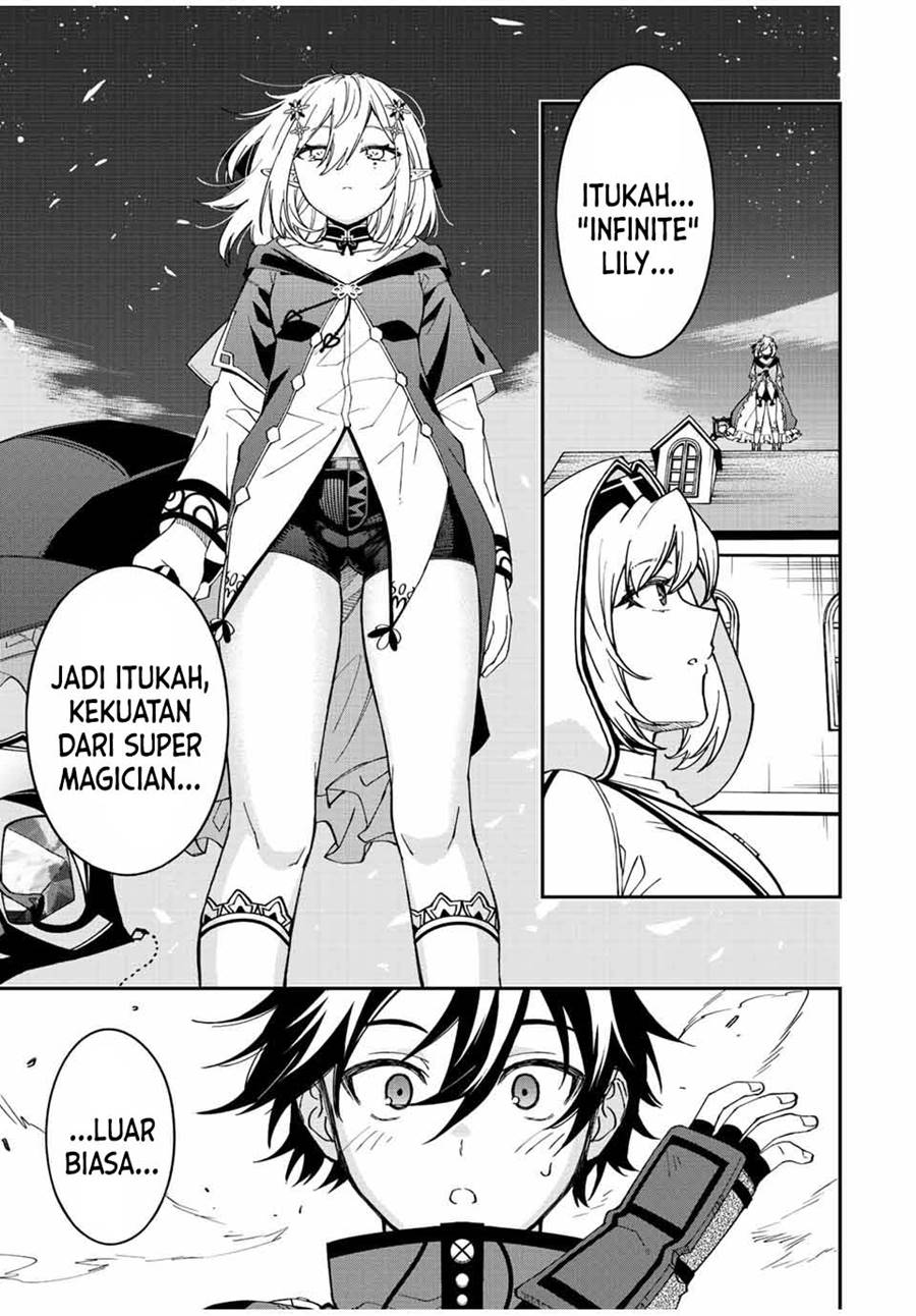 The Reincarnated Inferior Magic Swordsman chapter 73