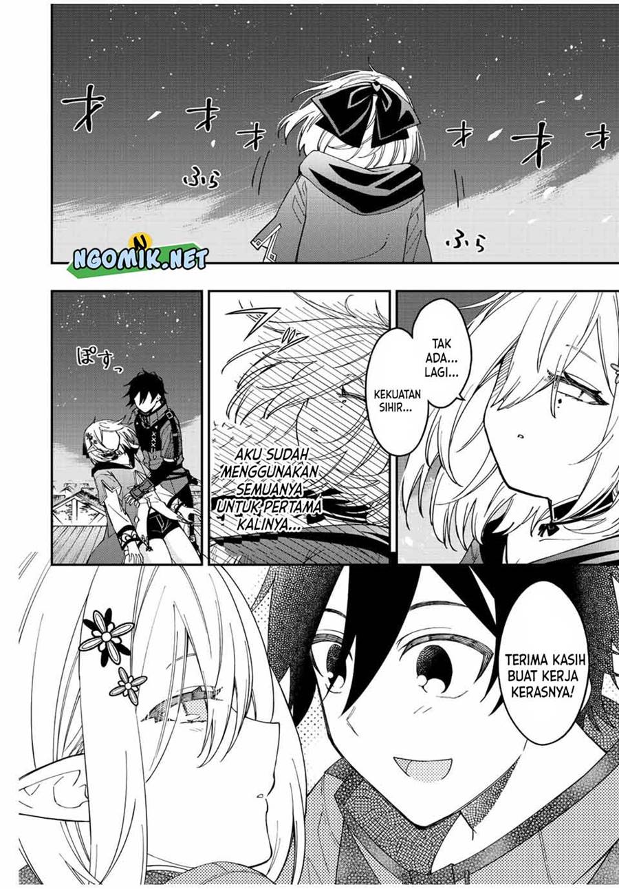 The Reincarnated Inferior Magic Swordsman chapter 73