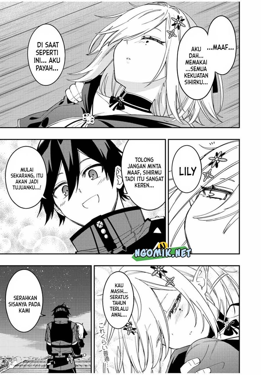 The Reincarnated Inferior Magic Swordsman chapter 73