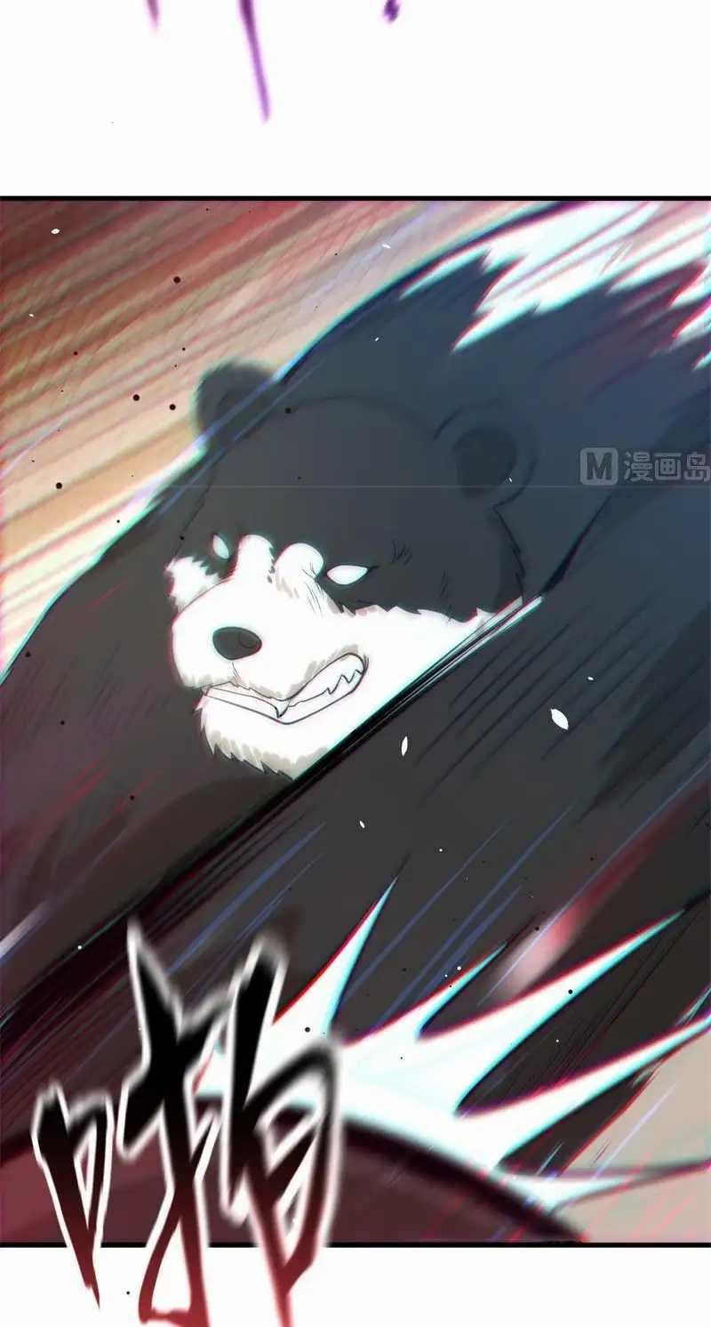 The Rest of My Life on the Desert Island Chapter 61 Bahasa Indonesia