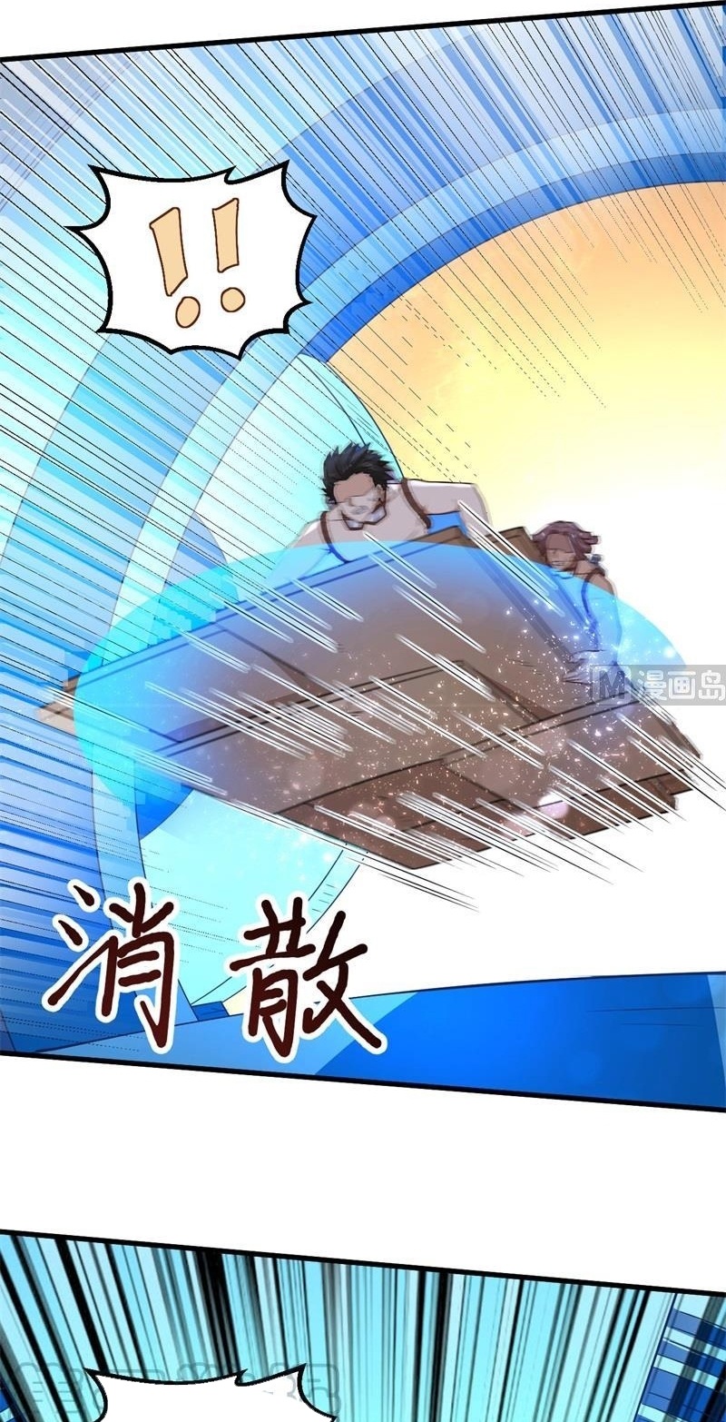 The Rest of My Life on the Desert Island Chapter 134 Bahasa Indonesia