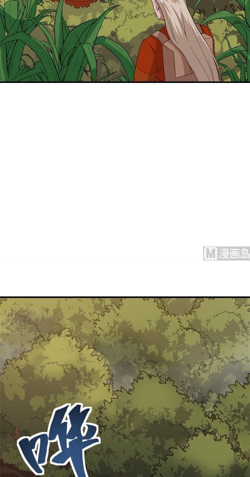 The Rest of My Life on the Desert Island Chapter 154 Bahasa Indonesia