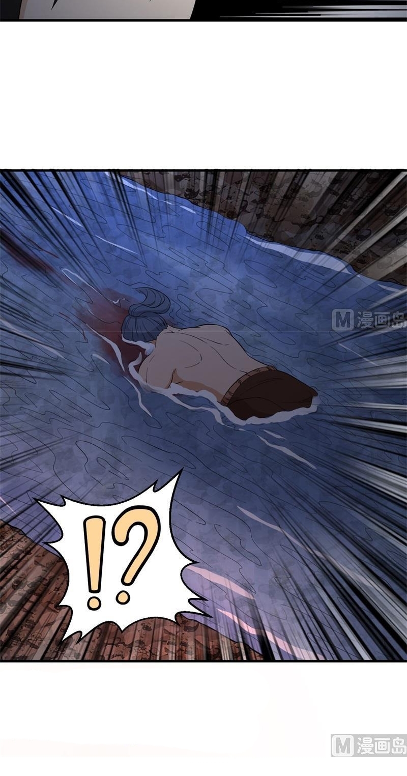 The Rest of My Life on the Desert Island Chapter 154 Bahasa Indonesia