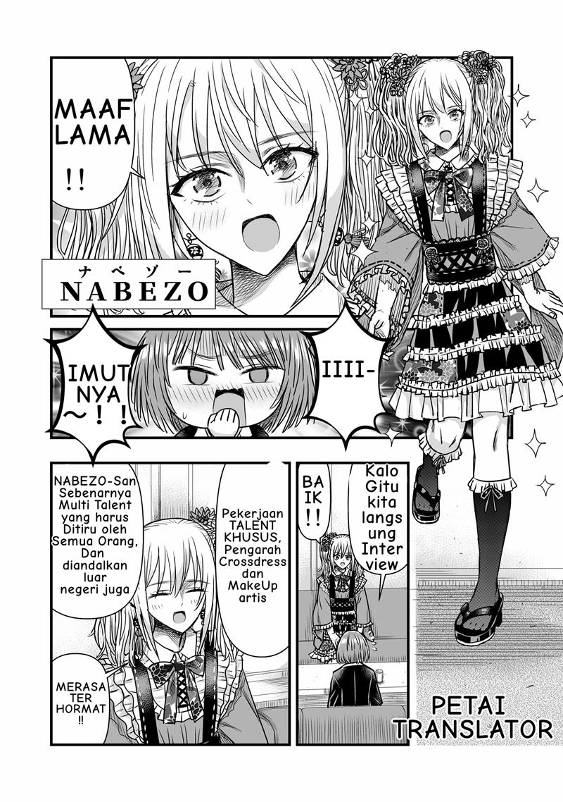 The Result of Unattractive Men Having Interest in Crossdressing chapter 11