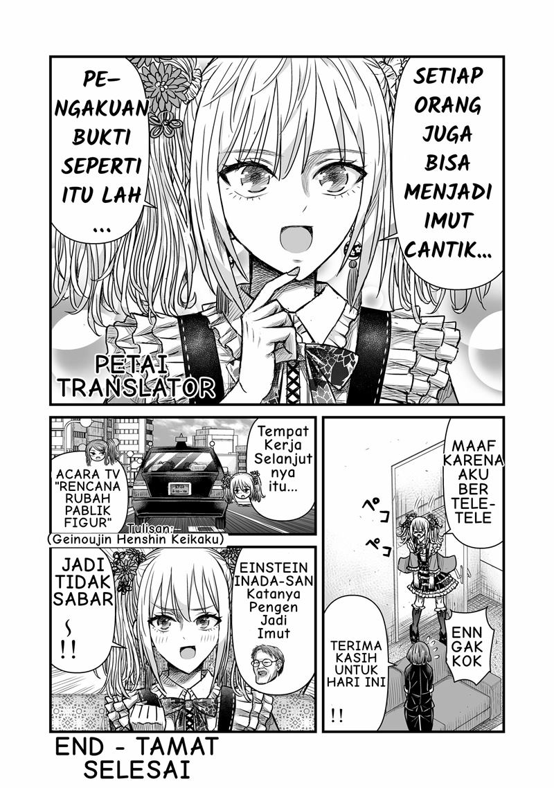 The Result of Unattractive Men Having Interest in Crossdressing chapter 11