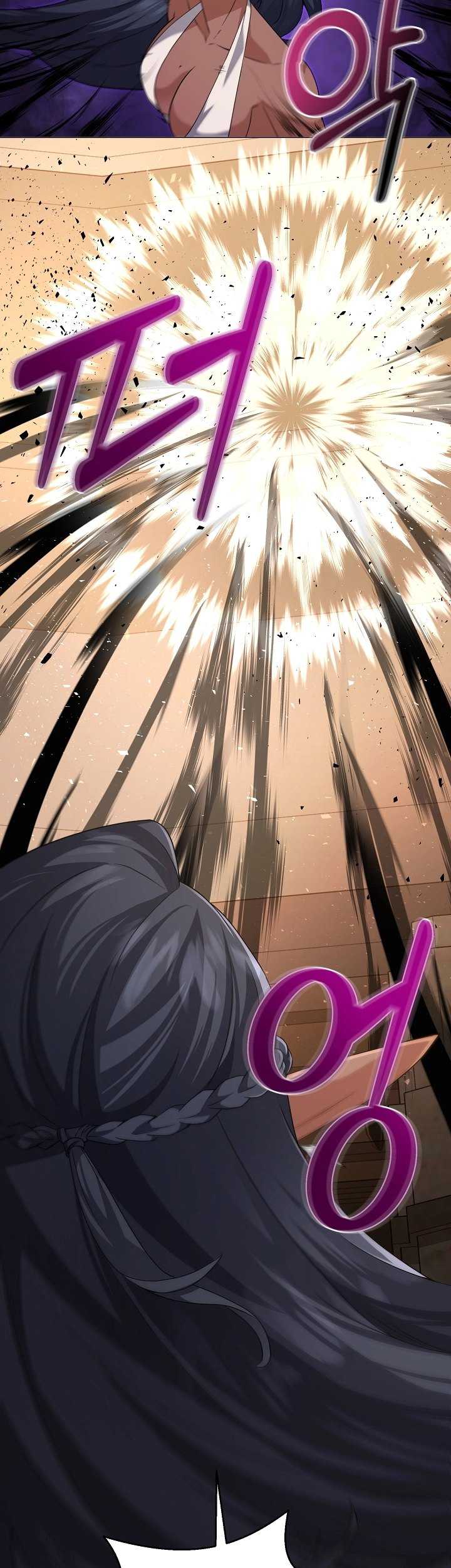 The Returning Warrior’s Alley Restaurant Chapter 35 Bahasa Indonesia