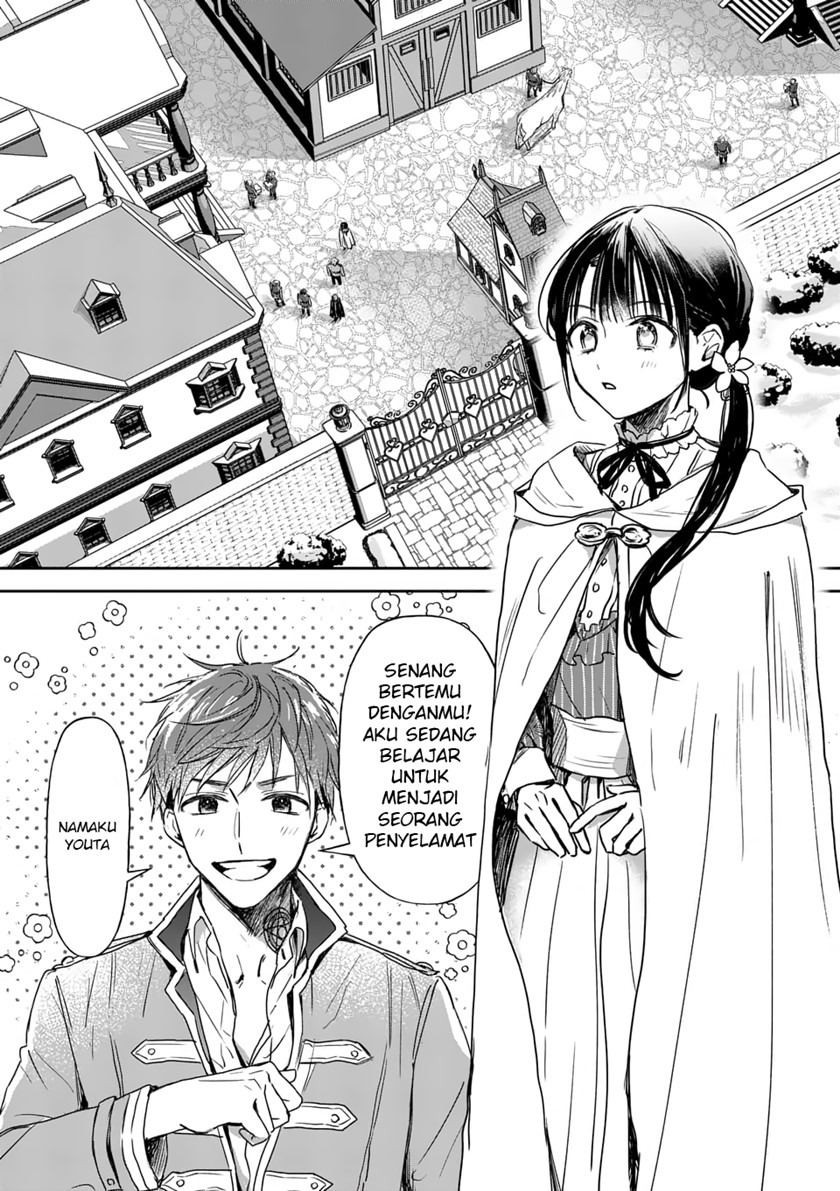 The Savior’s Book Café in Another World Chapter 14 Bahasa Indonesia
