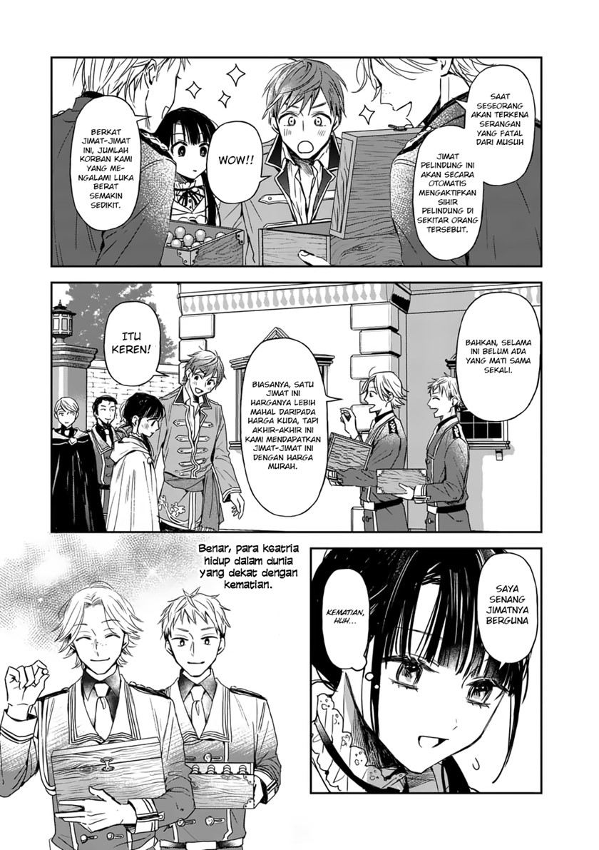 The Savior’s Book Café in Another World Chapter 14 Bahasa Indonesia