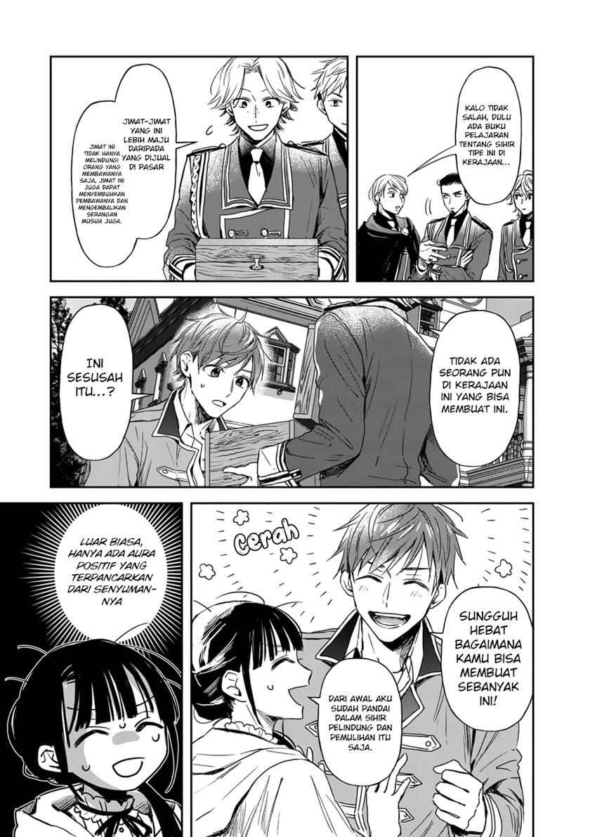 The Savior’s Book Café in Another World Chapter 14 Bahasa Indonesia