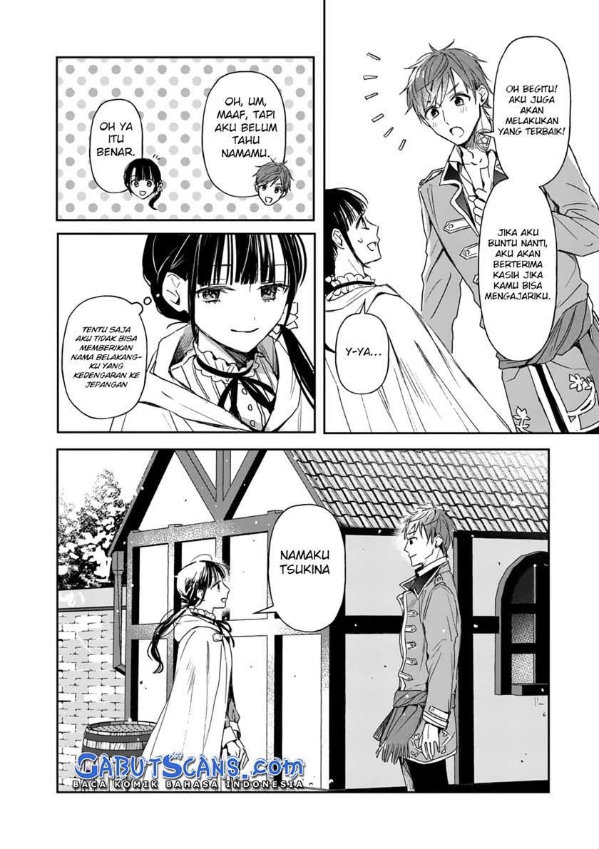 The Savior’s Book Café in Another World Chapter 14 Bahasa Indonesia