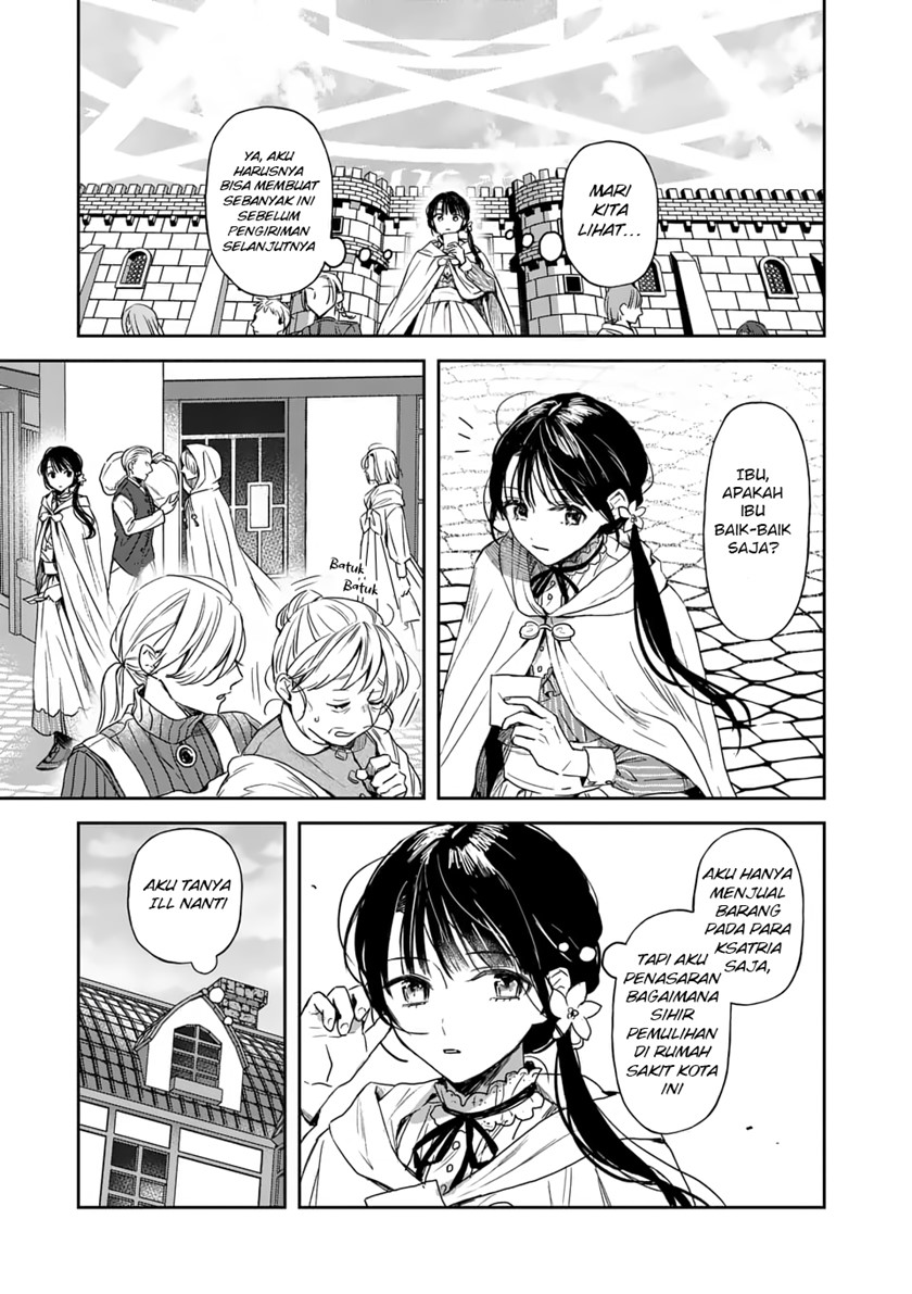 The Savior’s Book Café in Another World Chapter 14 Bahasa Indonesia